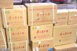 央视走访深圳茅台酒市场，发现这家商超1499元的飞天货源很充足