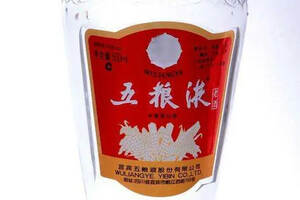 中国十大名酒都是什么品牌