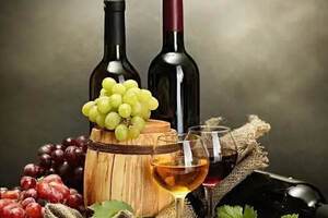 干红葡萄酒酿造工艺