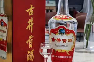 广东人的酒桌文化