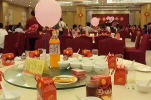 杭州婚宴酒店排名推荐