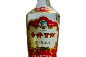 古井贡的年代特征，重温“酒中牡丹”的历史记忆