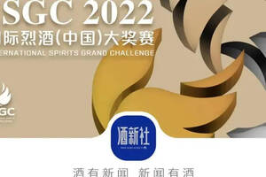 郑州糖烟酒展会2021