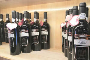 法国葡萄酒品牌等级划分