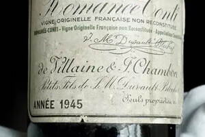 致敬年份丨岁月魔力，世界上最古老的葡萄酒
