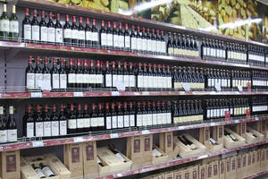 市场生变部分葡萄酒商销售遭遇困境