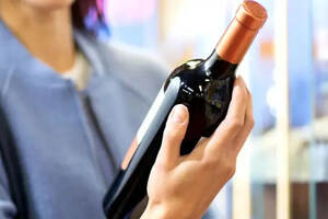 判断葡萄酒是不是“真进口”，中文背标是关键！|富隆酒业