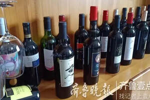 法国智利红酒进口关税