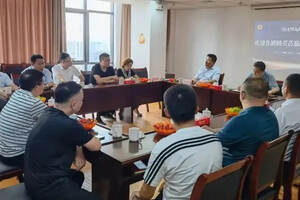 2022年上半年鲁酒骨干企业驻济办事处主任座谈会在济南召开
