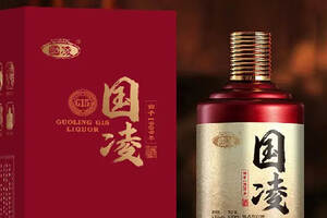 国凌酒G15丨国凌经典之作，以匠心酿造，用岁月封藏