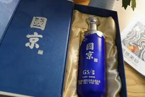 中国微团：欣赏和体验国京酱酒独特的美