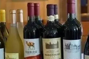 红葡萄酒品牌排行榜