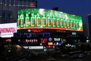 致敬改革，青岛啤酒十五度荣膺“中国受尊敬企业”