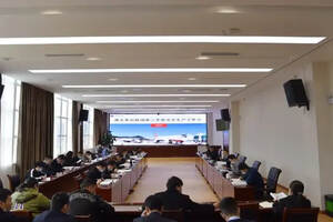 茅台机场召开二季度安全工作会：强化作风建设增强防控能力