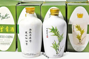 原来台湾也产竹叶青酒，竹叶青酒原厂地在哪里？