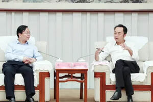 茅台集团与中国农业银行贵州分行座谈