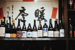 小酒桌｜广州这几间自然酒winebar，就是今晚下班不回家的理由