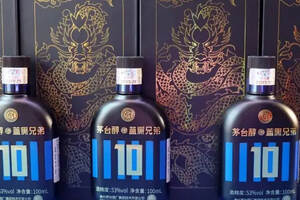 茅台醇系列酒覆盖全国91%苏宁小店，新一波营销又要出招