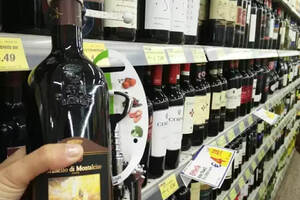 什么牌子的葡萄酒性价比高