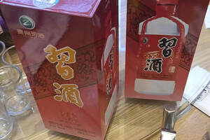 贵州四大酱香型白酒排名