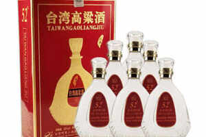 台湾阿里山酒业有限公司