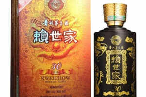 2005年国藏汾酒53度价格