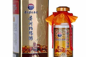 52度茅台贵州特醇优品铁盒浓香型白酒正常市场价格