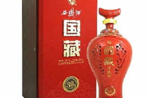 2004年国藏汾酒