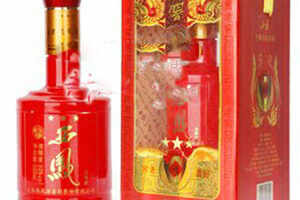轩辕酒优雅复合香型红瓶