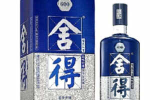 贵州窖酒52度价格表2011年