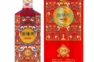 浏阳河酒是五粮液厂出产的吗