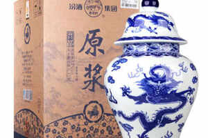 红瓶汾酒系列价格青花瓷