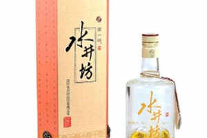 水井坊酒在中国属于什么档次