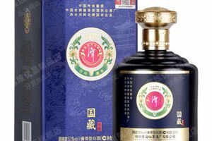 国台酱酒53度价格2009