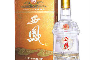 剑南春酒生产日期