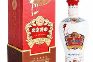 45度牛栏山12年北京特曲清香型白酒价格是多少呢