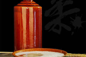 贵州茅台京玉酒价格红瓷瓶