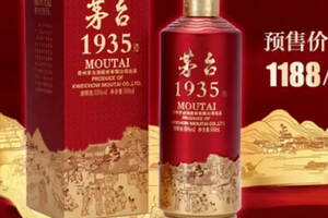 茅台1935闯入白酒16强，还能持续多久？