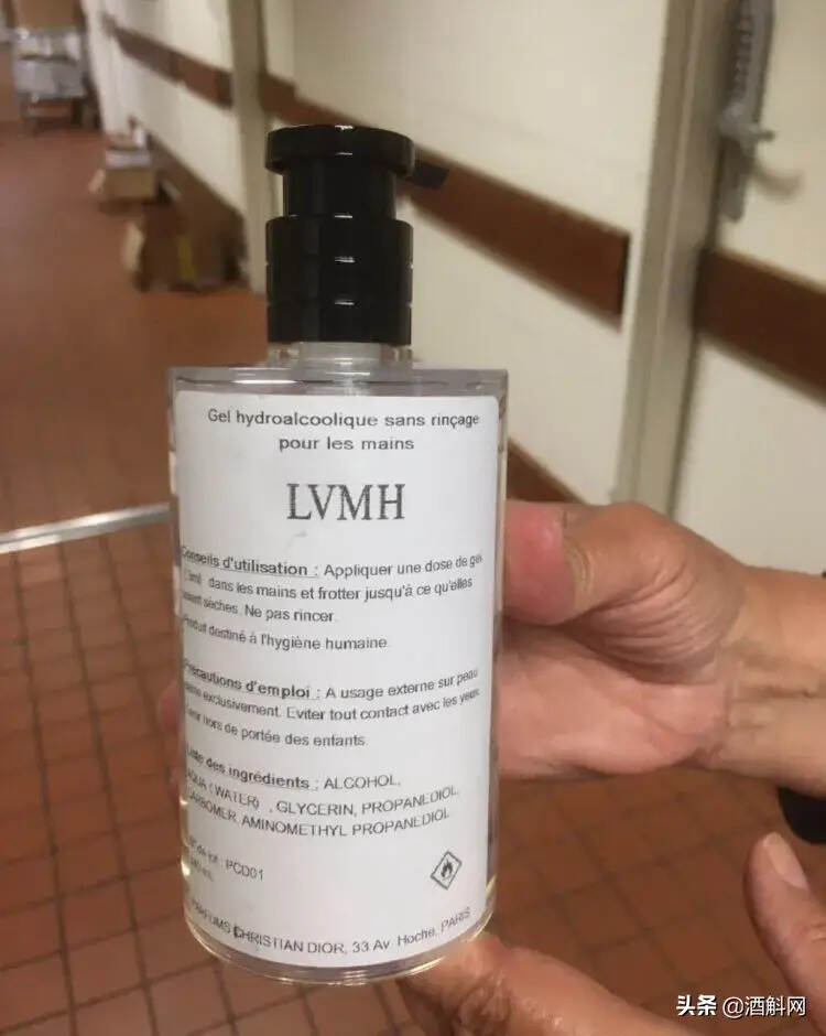 葡萄酒、香水、化妆品，“奢侈大亨”LVMH集团又产起了洗手液！