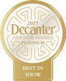 2017Decanter亚洲葡萄酒大赛：马瑟兰成最大赢家，附完整获奖名单