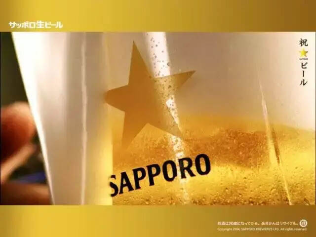 札幌收购铁锚：一种精酿啤酒精神象征的消失，才是最让人感到惋惜的吧