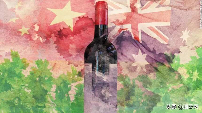 全赖中国有意思吗？美媒称“澳葡萄酒业毁于中国”引争议