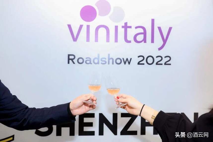 首站选在了深圳，2022年度Vinitaly全球巡展正式启动