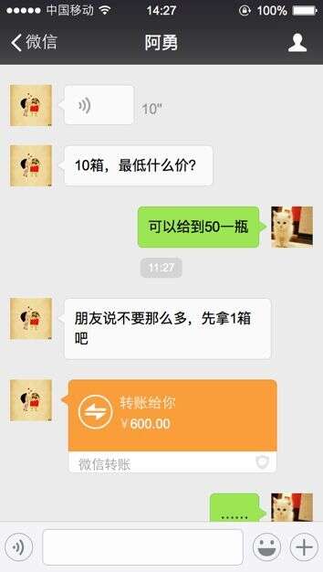 年底了，请温柔对待做酒的朋友……