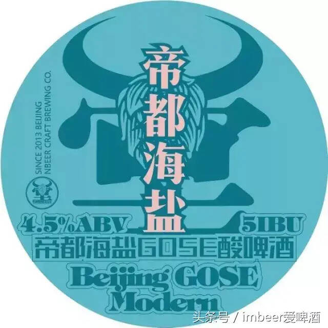 给酒吧起名字，简直太难了。