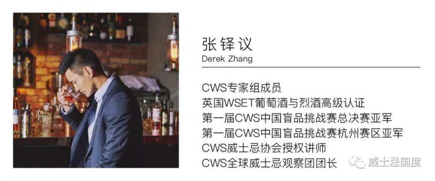 蛙仔不回家，是不是跟CWS去酒厂旅游了？