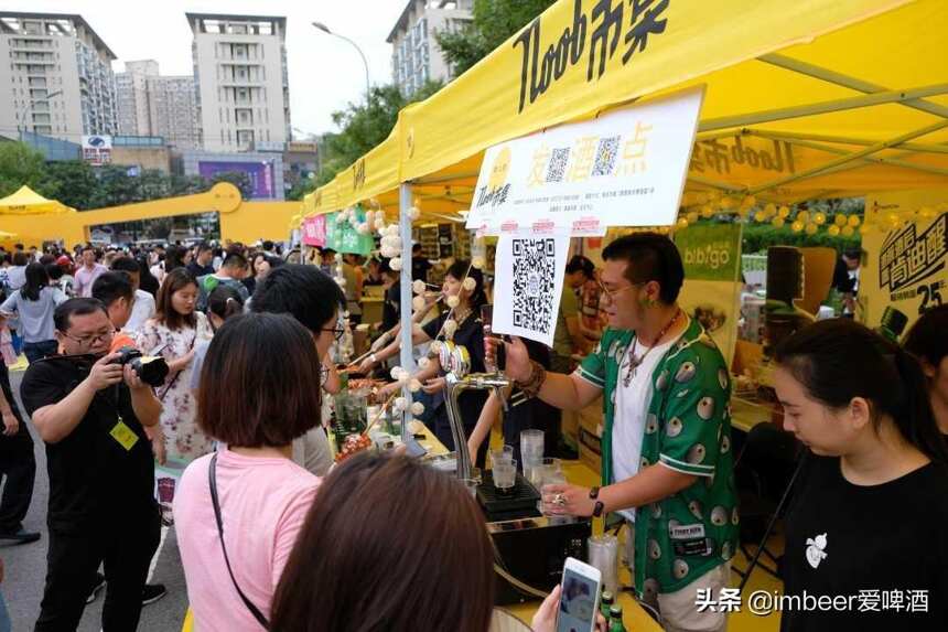 海鲜大餐搭啤酒，120元38款啤酒等你来畅饮！10月26日BA广州站