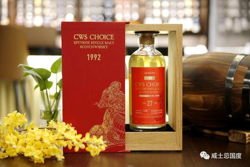 终章来啦！CWS CHOICE 克鲁希尔14年线上开售