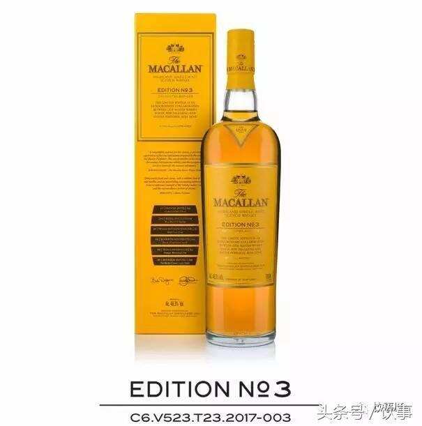 香气逼人！酒中香水Macallan Edition No.3来袭！