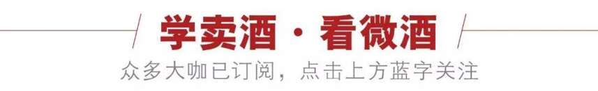 关注 | 招商大会人数“意料外”暴增，为何他们“挤破头”也要来国台？